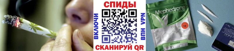 Бутират BDO  Купить закладки  Чудово 