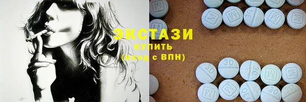 мескалин Киренск