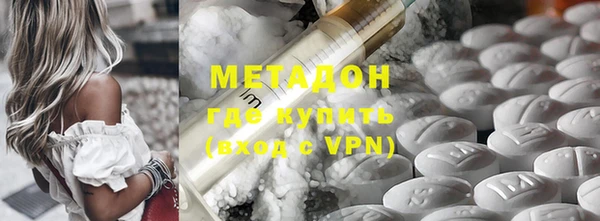 мескалин Кинешма