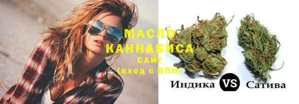 мескалин Киренск