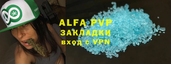 мескалин Киренск
