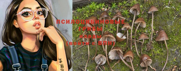 мескалин Киренск