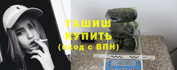мескалин Киренск