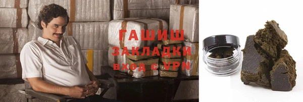 мефедрон мука Киреевск