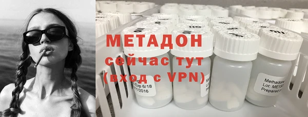 мефедрон мука Киреевск