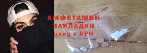 мескалин Киренск