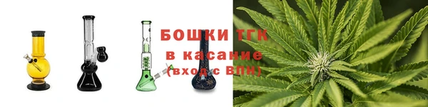мескалин Киренск