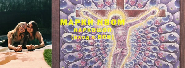 мескалин Киренск