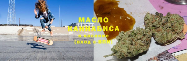 мескалин Киренск