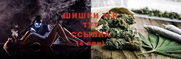 мдма Новосибирск