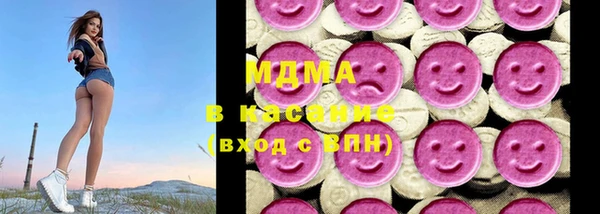 мескалин Кинешма